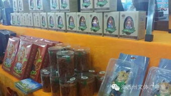 海西州文旅產(chǎn)品與非遺項目閃耀青海旅游文化節(jié)