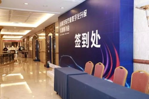 數(shù)字賦能，文化先行 昊瀚文化傳媒攜手中國交通報(bào)社、美團(tuán)打車共話出租汽車行業(yè)數(shù)字化升級新篇章